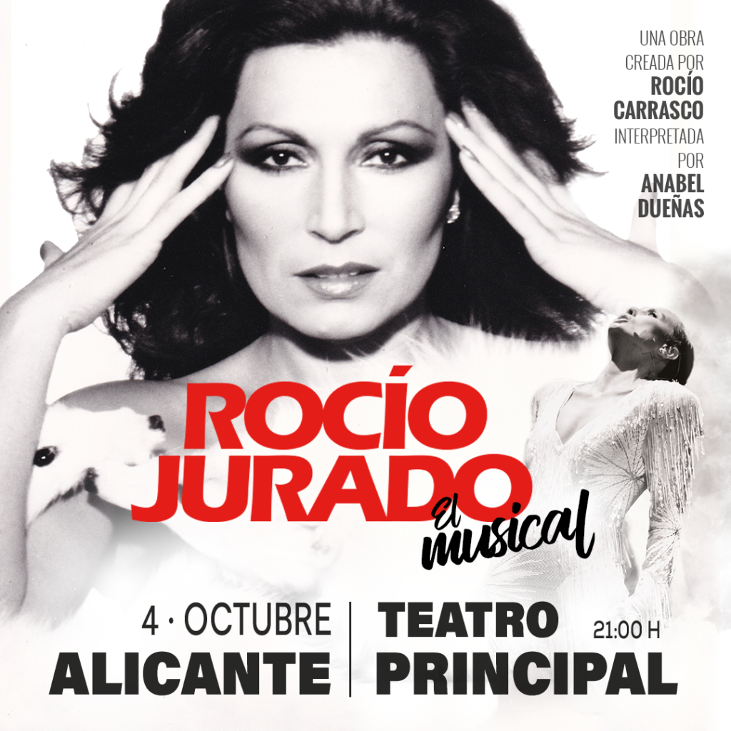 concierto rocio jurado