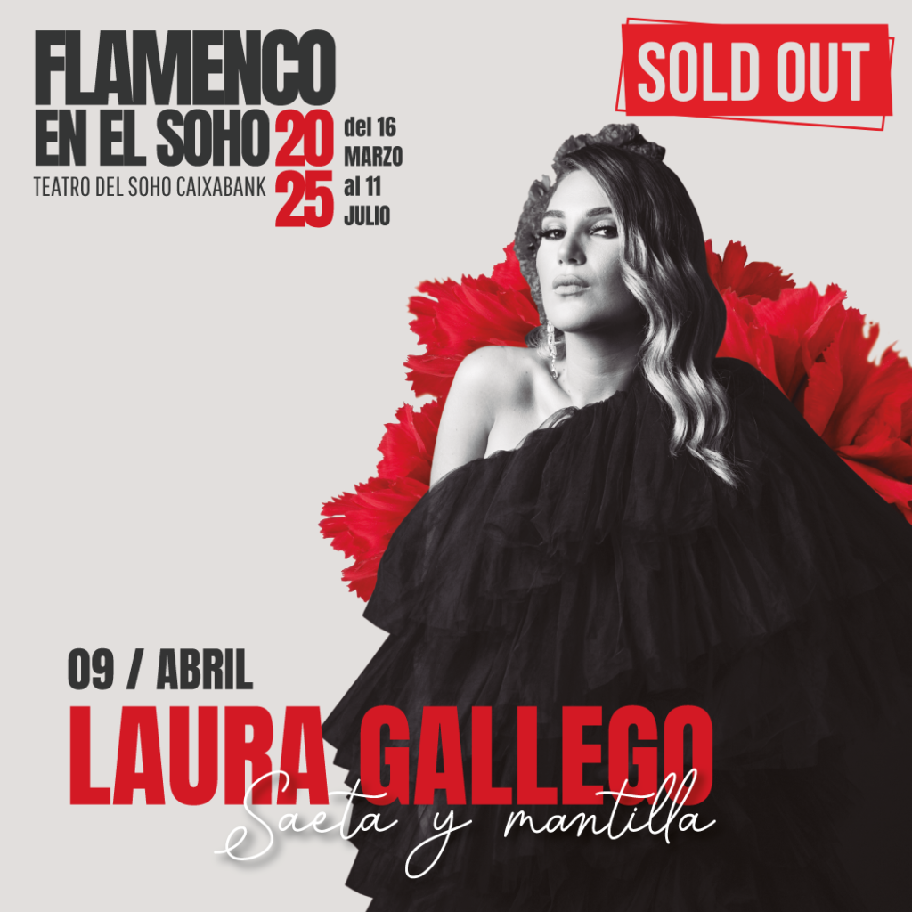 laura-gallego-malaga-sold-out