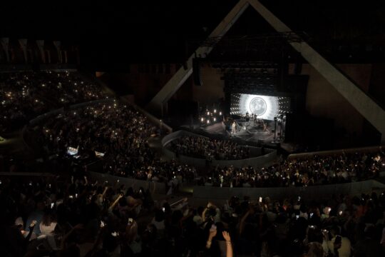 las-noches-del-foro