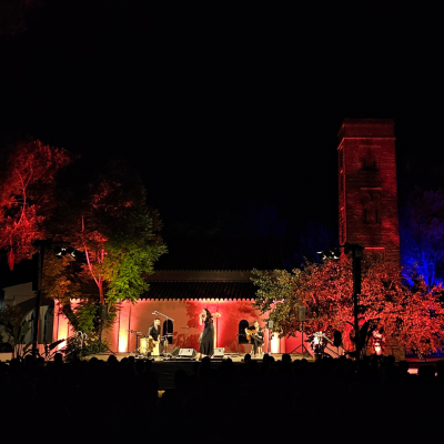 noche-cuatrovitas